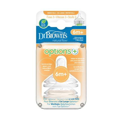 سرشیشه دو عددی +6 ماه ماسب شیشه عریض آپشن پلاس دکتر براون Drbrowns